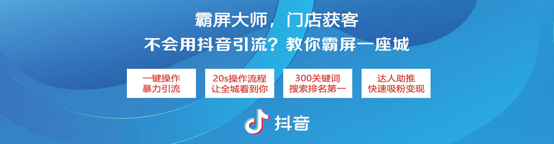 广南百度充值高返点